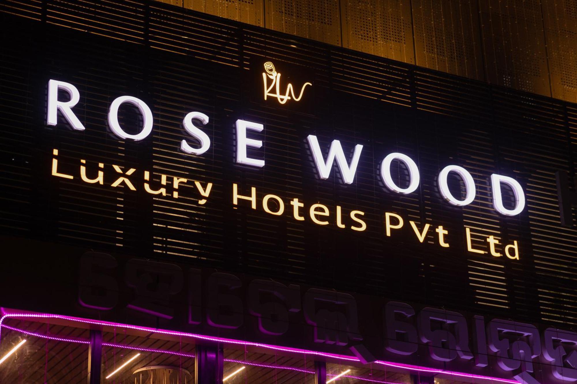 Rosewood Luxury Hotel Μπουμπάνεσβαρ Εξωτερικό φωτογραφία
