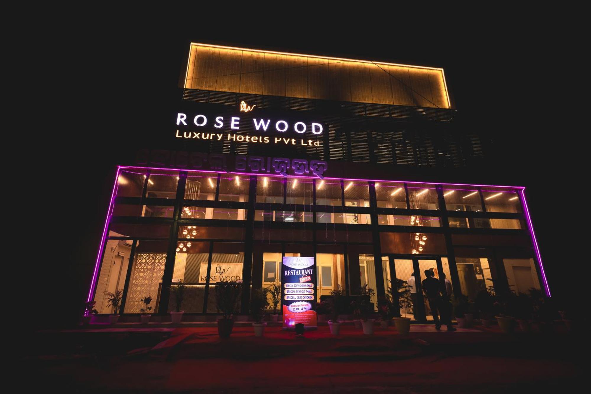 Rosewood Luxury Hotel Μπουμπάνεσβαρ Εξωτερικό φωτογραφία