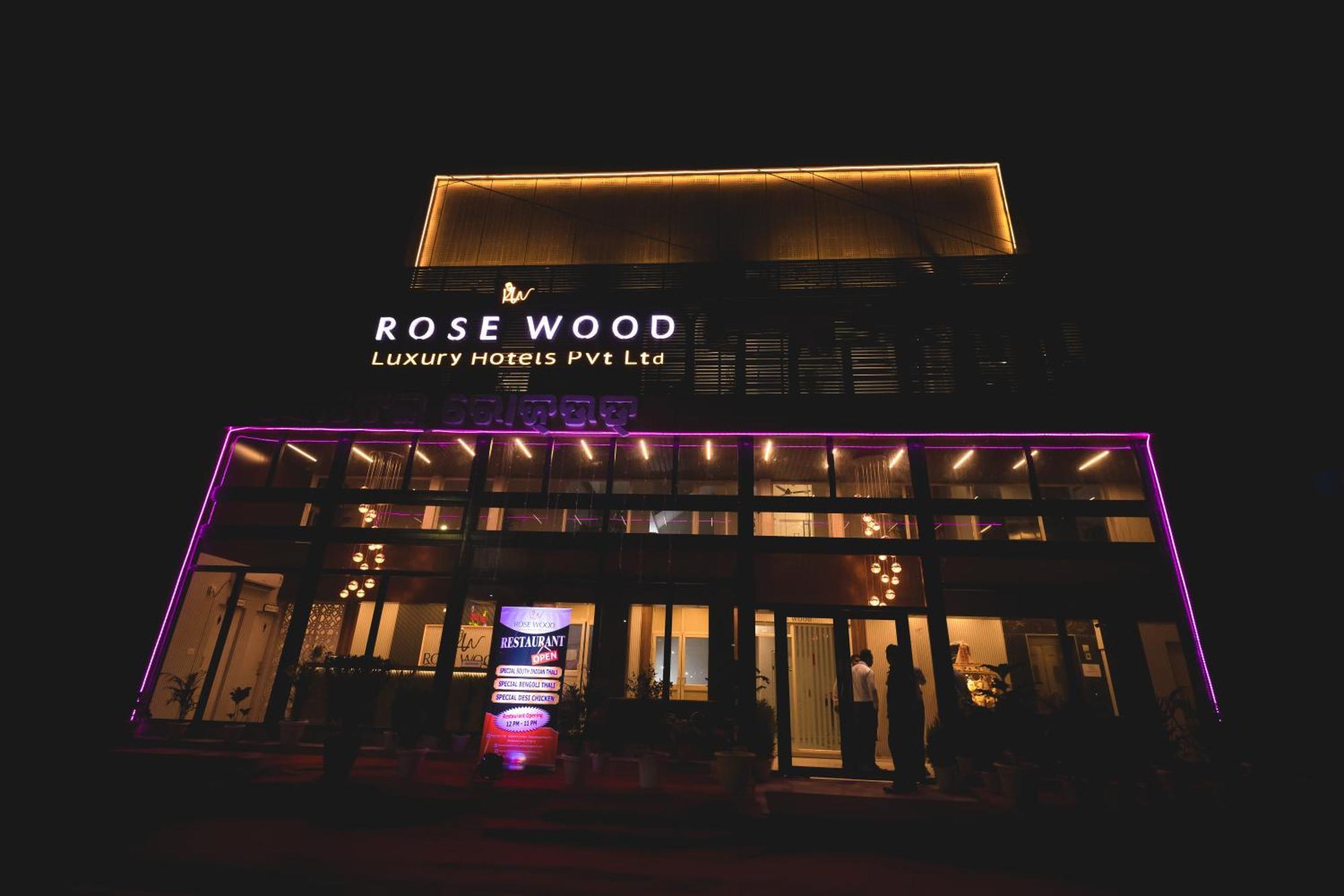 Rosewood Luxury Hotel Μπουμπάνεσβαρ Εξωτερικό φωτογραφία