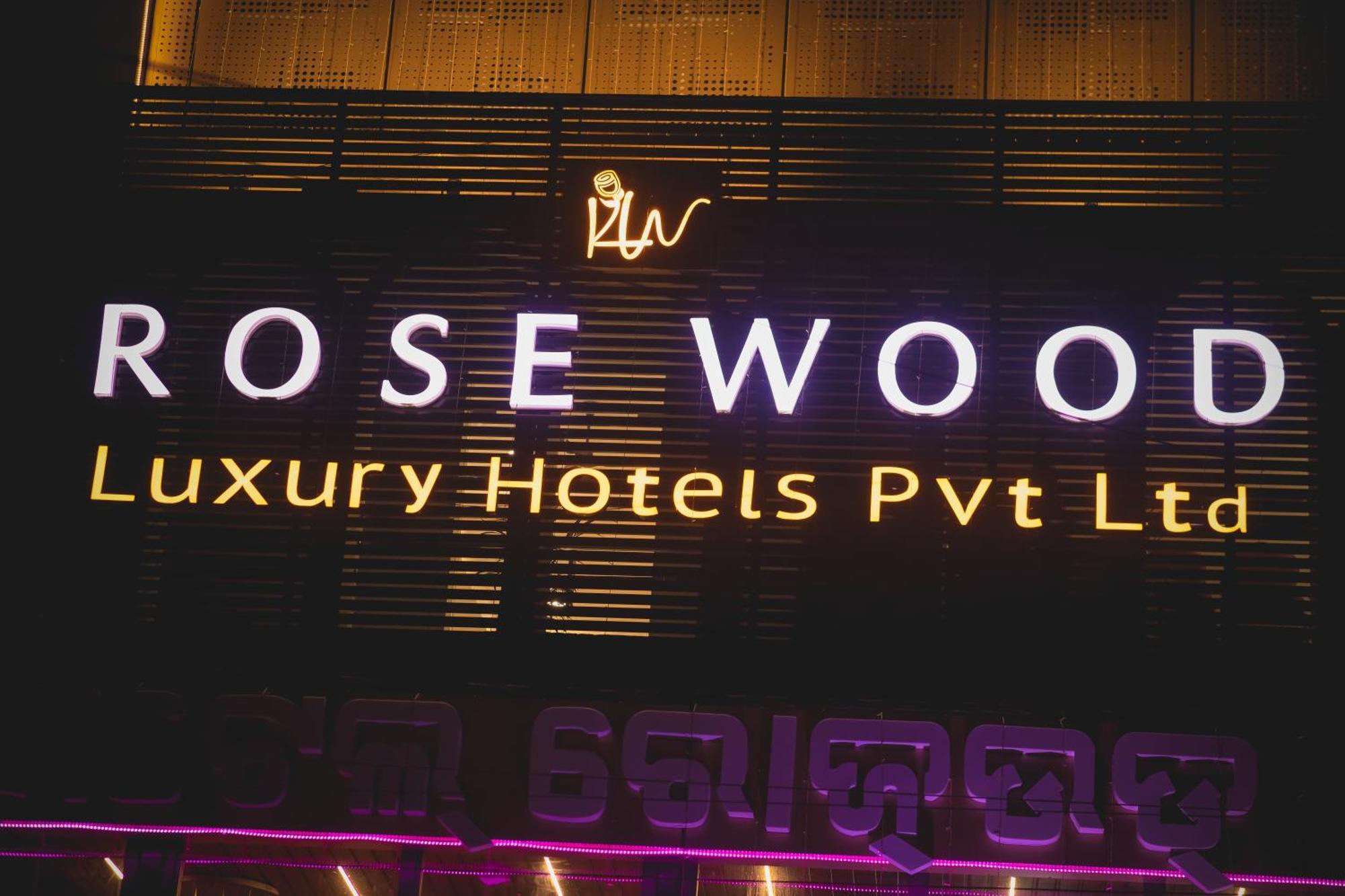 Rosewood Luxury Hotel Μπουμπάνεσβαρ Εξωτερικό φωτογραφία